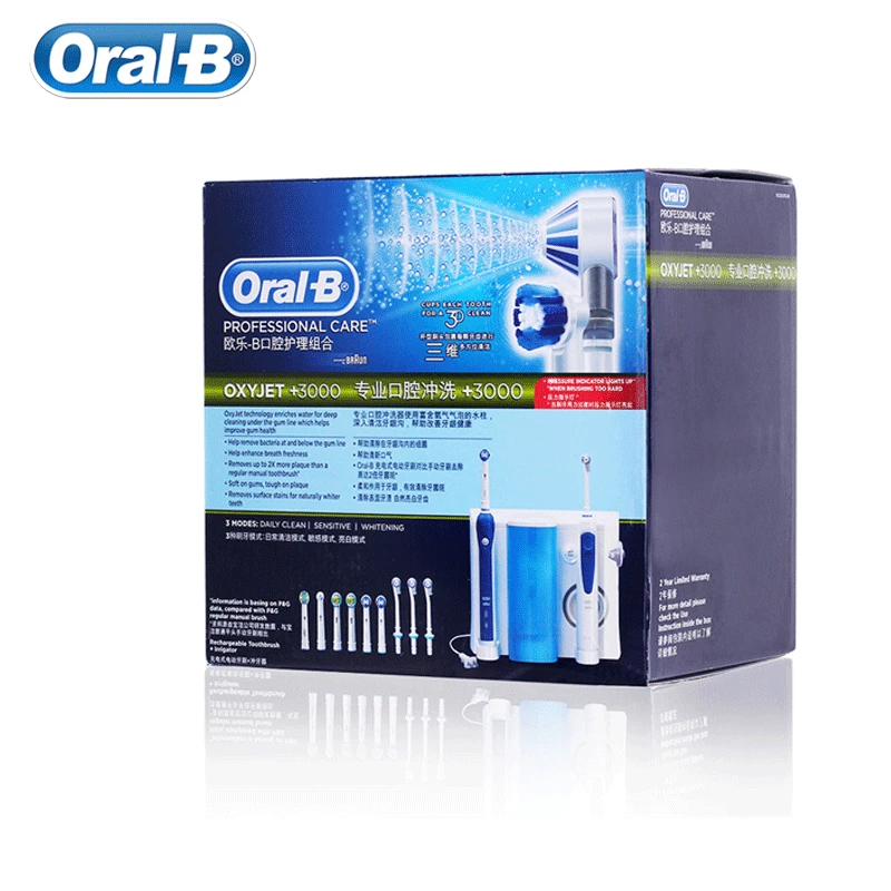 Ирригатор Oral B Электрический ирригатор для зубной щетки семейный центр по уходу