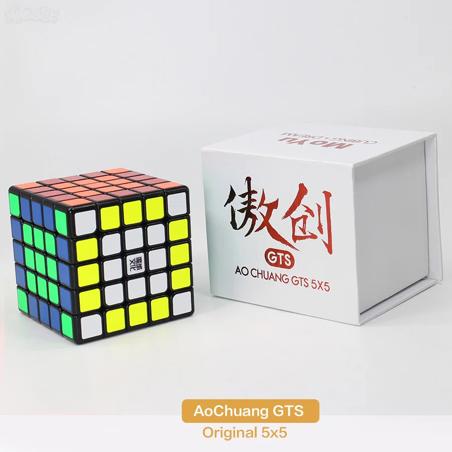 GTS-Black Кубик Moyu 5x5x5 Aochuang GTS GTSM магический скоростной куб 5x5 Магниты Cubo Magico Neo Puzzle 5x5 игрушки для детей мальчик офисная игрушка - Цвет: GTS-Black