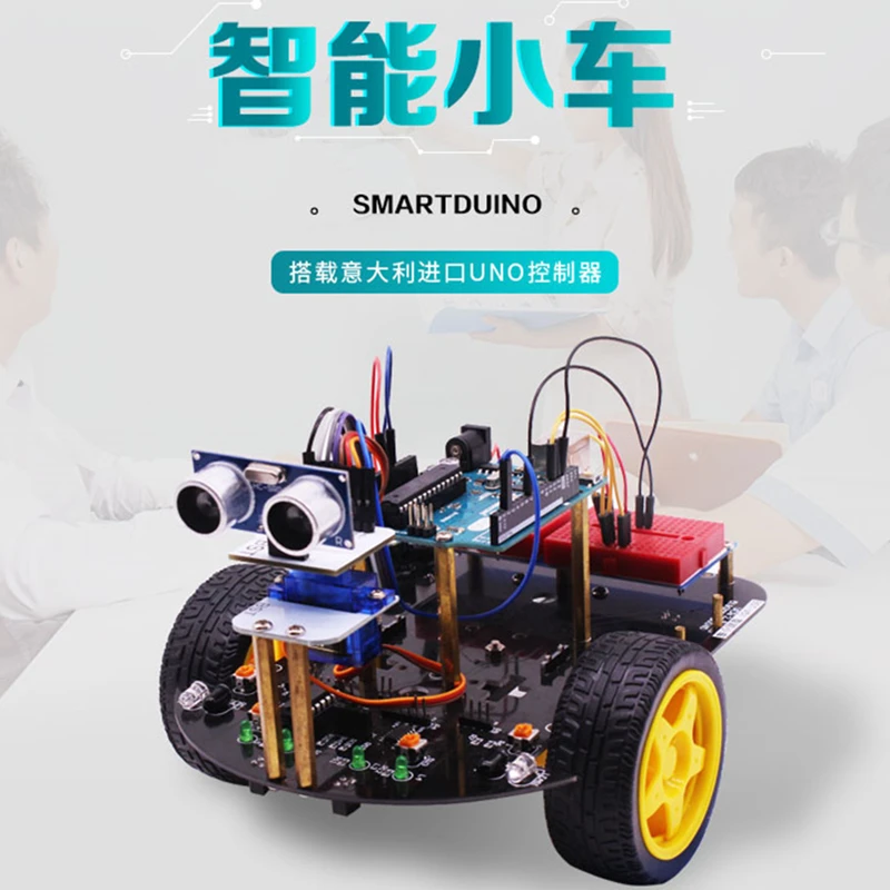 Yahboom умный автомобиль Smartduino стартовый набор и робот 2в1 для Arduino Uno R3 совместим с