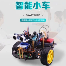 Yahboom умный автомобиль Smartduino стартовый набор и робот 2в1 для Arduino Uno