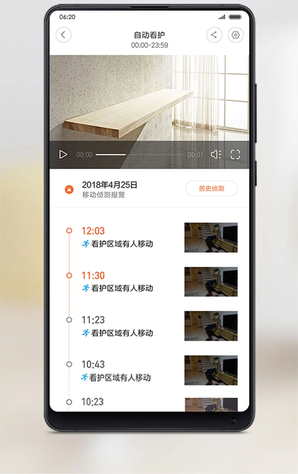 Xiaomi Mijia Смарт камера IP веб-камера видеокамера 360 Угол wifi беспроводной ночного видения AI расширенное Обнаружение движения