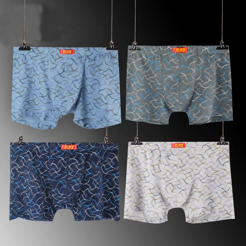 

4 Pieces / Bag New Cotton Men's Underwear Waist Breathable Boxer Pants Cotton Printed Boxer U Convex Pants