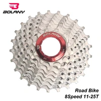 bolany road bicycle cassete 8 speed freewheel 11 25t ratio silver steel bike flywheel sprocket for shimano bike parts