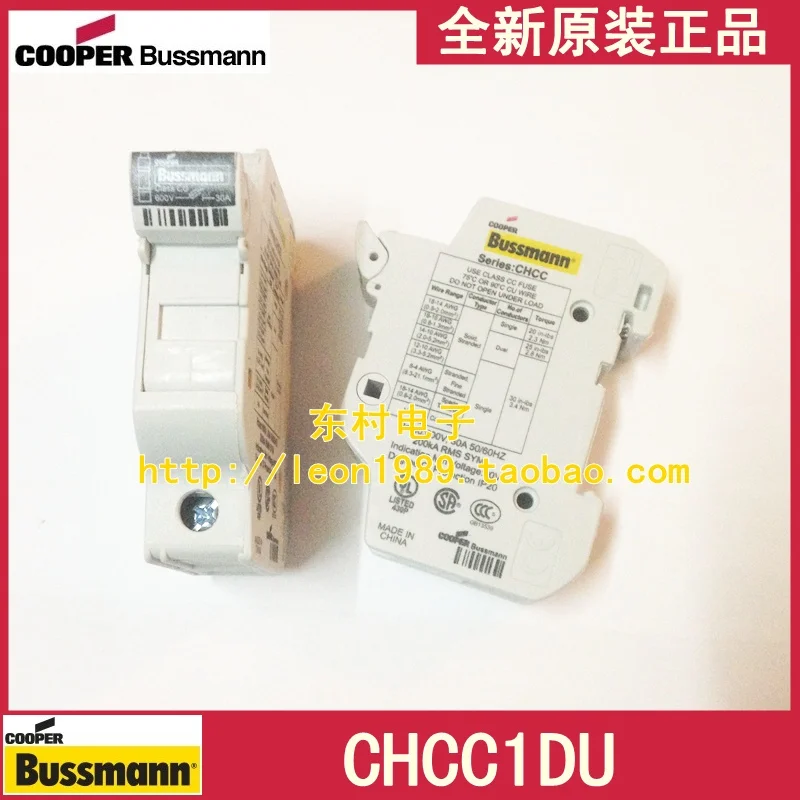 

Держатель предохранителя US BUSSMANN CHCC1DU CHCC2DU 600 в