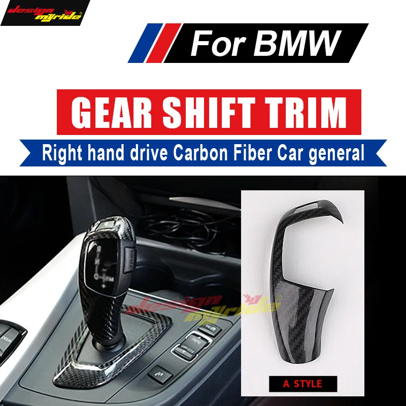 Для BMW E81 E82 E87 E88 F22 чехол для рычага переключения передач углеродное волокно 130i 135i