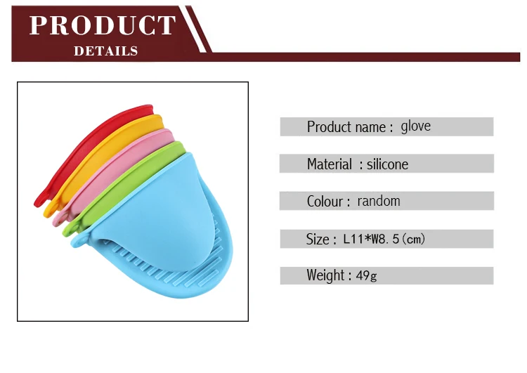 Sharp форма силиконовая Прихватки для мангала духовка утепленные палец Пособия по