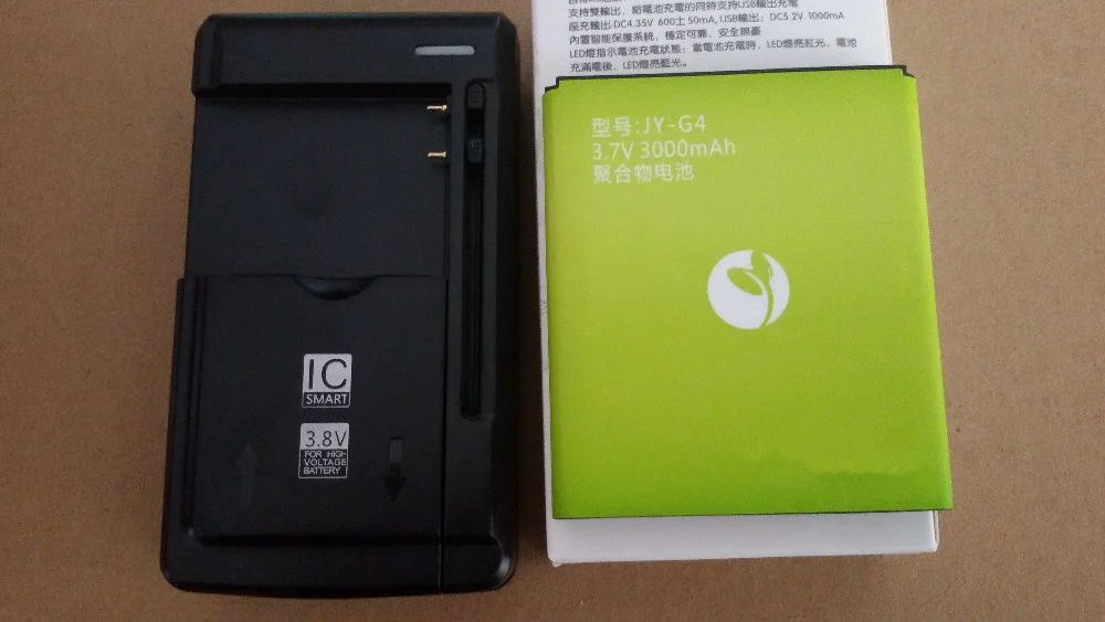 Jinsuli 1 шт. Jiayu G4 G4C G4T G4S 3000 мАч Толстая батарея + зарядное устройство Бесплатная