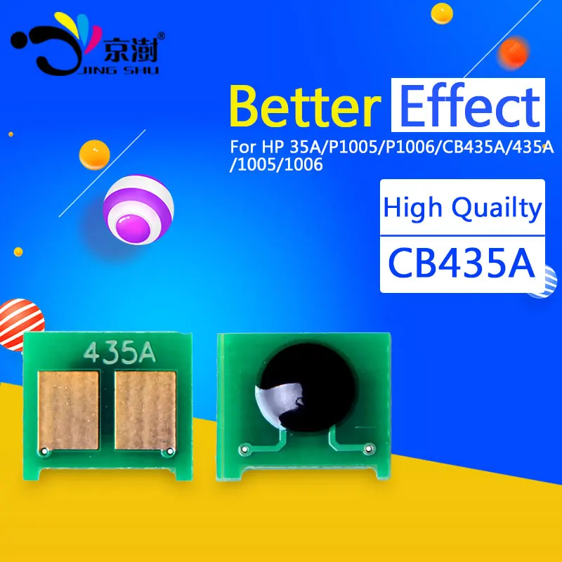 5 шт. тонер картридж чип CB435A 435A 35A для HP LaserJet P1005 P1006 1005 1006 принтер|toner cartridge chip|cartridge