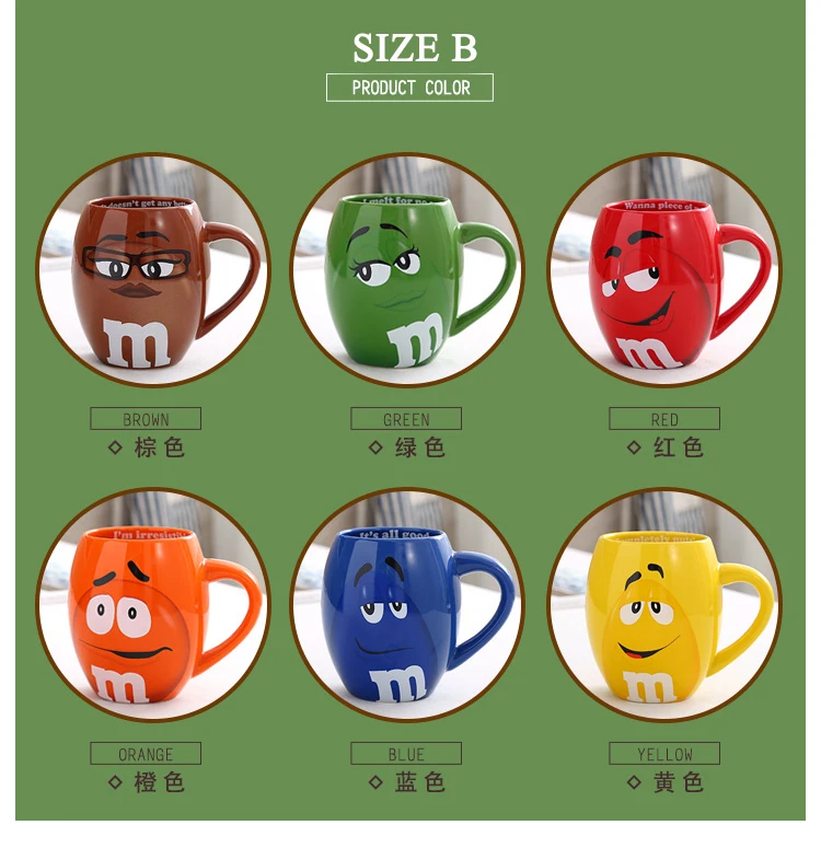 Креативные чашки M& M's мм для питья в зернах, керамические цветные кофейные кружки для кофе, овсянки, глазури, кофе, молока, кружка, воды, чая, кружки, посуда для напитков