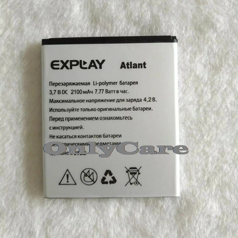 100% оригинал для Explay Atlant батарея высокого качества 2100 мАч аккумулятор Замена