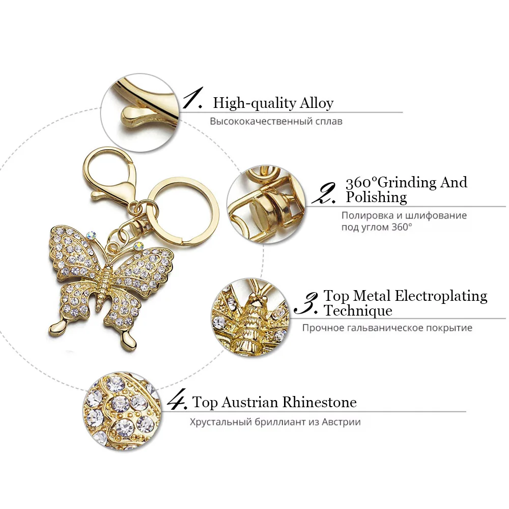 Брелки Dormon с бабочкой кольца держатель Кристалл для женщин ювелирные изделия