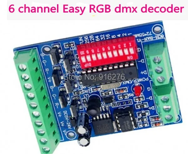 6 канальный Легкий контроллер dmx декодера светодиодный декодер RGB каналов 2 группы
