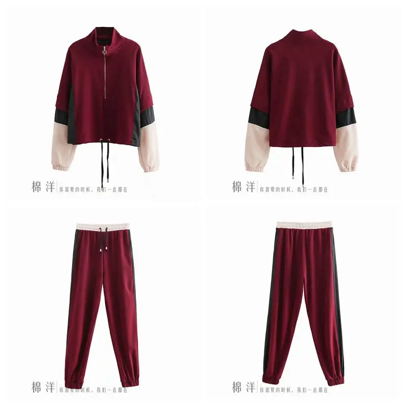 Sports suit female stitching sweater casual pants two-piece 2019 autumn new temperament fashion loose women's clothes | Женская