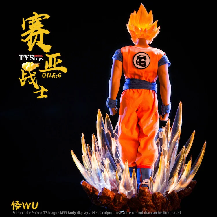 1/6 весы коллекционный полный набор японского аниме Dragon Ball Saiyan воин Сон Гоку/Вегета голова комплект одежды для 12 ''фигурка тела