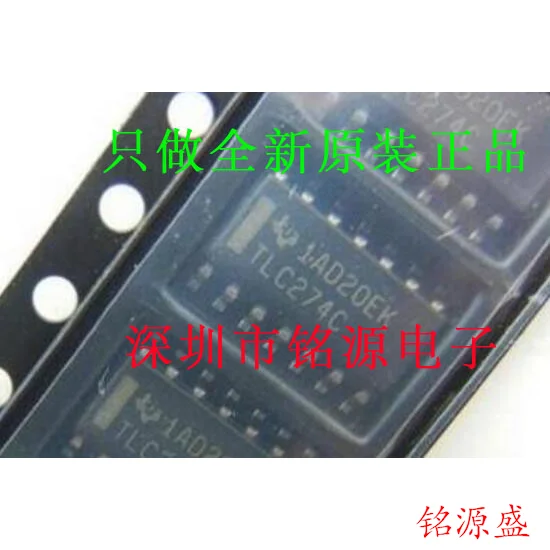 

Free Shipping TLC274CDR TLC274CD TLC274C SOP8
