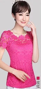 Rose M-XXXXXL, новинка, модные женские блузки, рубашки, плюс размер, одежда, летние женские кружевные топы с коротким рукавом для женщин, 7 цветов - Цвет: Rose