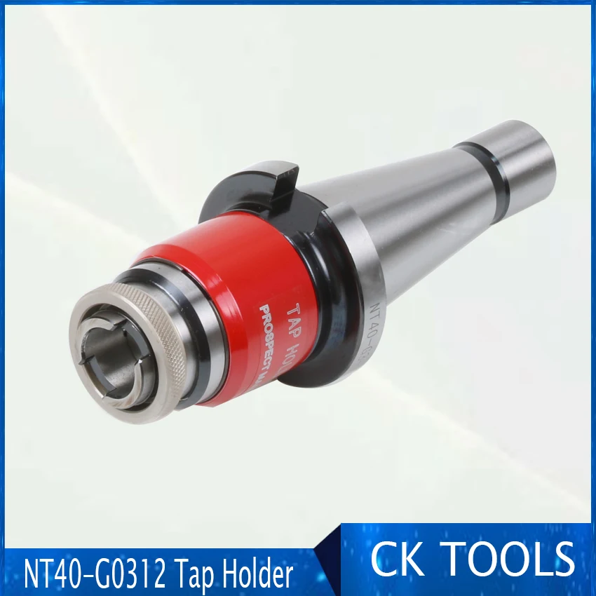 DIN2080 NT40 ISO40 хвостовик G0312 G1224 Телескопический крутящий момент защита крана