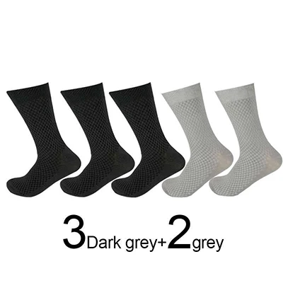 3Dark grey2grey MWZHH Мужские бамбуковые носки, черные дышащие дезодорирующие мужские носки, высокое качество, деловые носки, длинные, Размер 40-46 - Цвет: 3Dark grey2grey