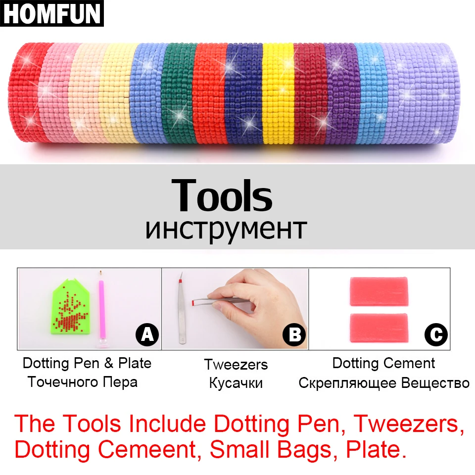 Фото HOMFUN Full Square/Round Drill 5D DIY Diamond Painting 