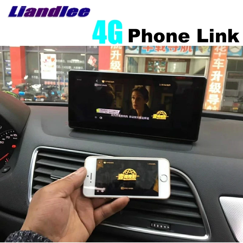 Для Audi Q3 8U RS 2011~ MMI автомобильный стиль Android экран Liandlee автомобильный мультимедийный плеер NAVI Радио 4G gps навигация