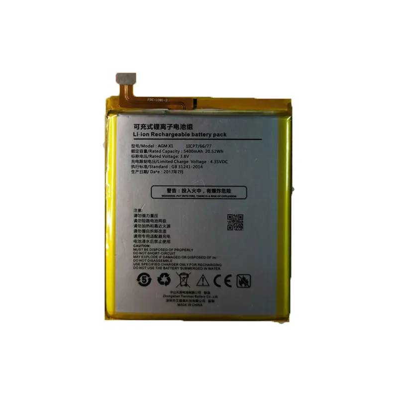 

New 5400mah original battery for AGM X1 batteries