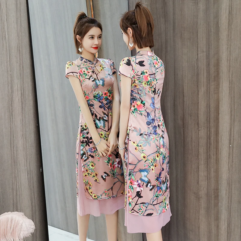 Чонсам вьетнамский Ao dai китайский qipao платье для женщин | Тематическая одежда и