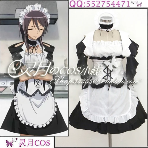 Девушка сама! Kaichou wa Maid sama! Платье Misaki Ayuzawa карнавальный костюм F008|maid sama|cosplay costumedress