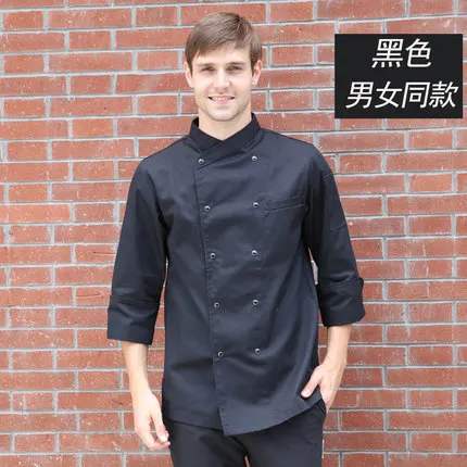 Лучшее качество одежда для французских поваров белая униформа шеф повара кухни в