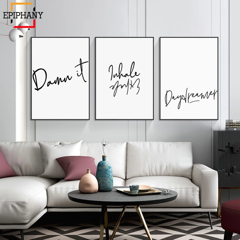 Inspire Art простые цитаты вдохните выдох медитация искусство для спальни слова