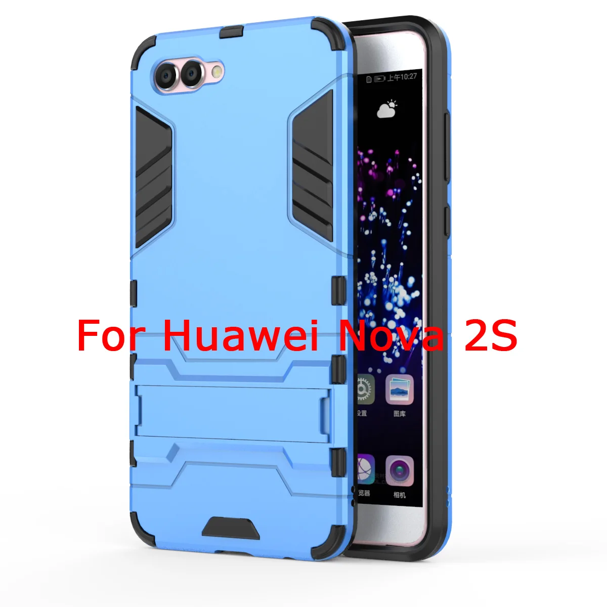 Чехол для Huawei Nova 2 2S 3 3i P Smart Plus роскошный гибридный жесткий чехол с Железным