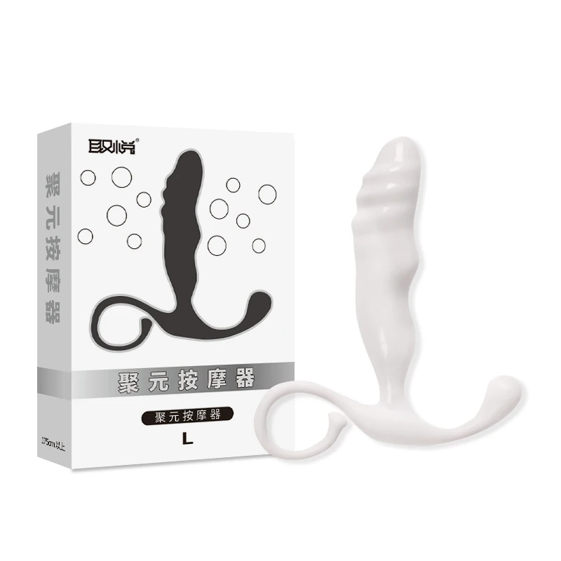 Силиконовый анальный вибратор вагинальная и Анальная пробка G spot стимулирующий