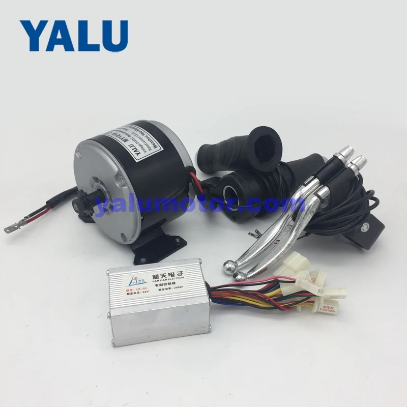 24V 250W 24 В 350 Вт Электрический велосипед двигатель постоянного тока MY1016 Электрический велосипед конверсионный комплект со Скутером цифровая подача Газа Индикатор батареи Ebike комплект - Цвет: 24V 250W