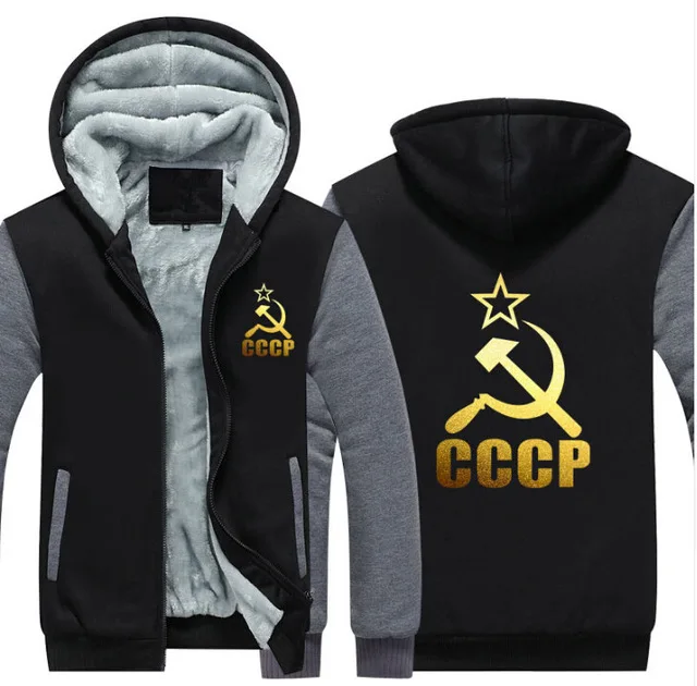 Дропшиппинг уникальные CCCP РОССИИ Толстовки Для мужчин СССР Советский Союз