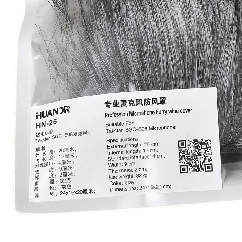 Микрофон для видеосъемки на ветровом стекле с меховым напылением использования