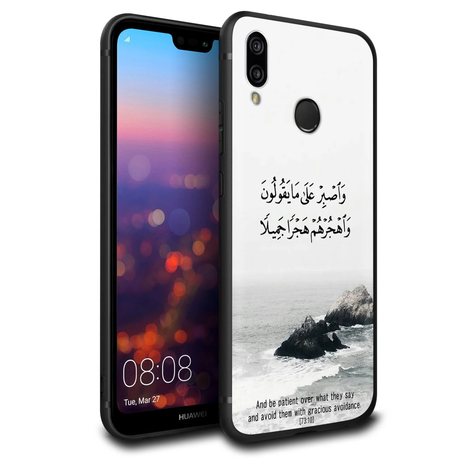Lavaza Мусульманский Коран чехол для Huawei Honor 10 9 8 8x 8c 7x 7c 7a Note Nova 3 3i Lite Y9 Y7 Y6 | Мобильные