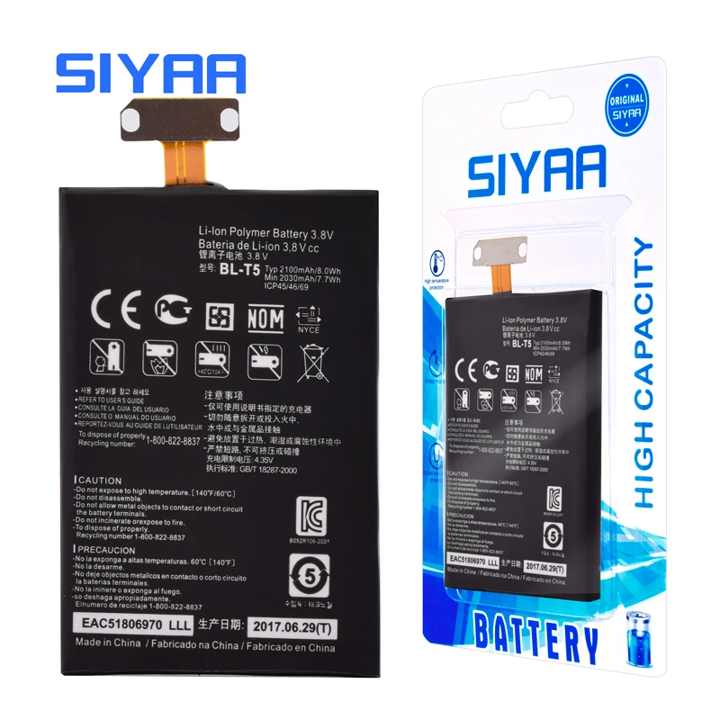 Аккумулятор для телефона SIYAA BL-T5 для LG Google Nexus 4 E960 E975 E973 LS970 F180 Li-ion, заменяемые батареи BL T5, розничная упаковка.