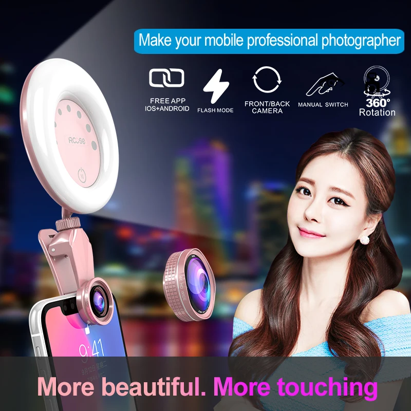 Заполняющий свет портативный selfie beauty дополнительное освещение 4K hd