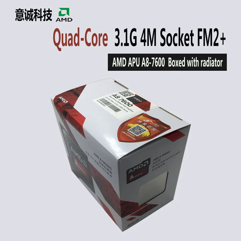 AMD APU A8 7600 Процессор процессор в штучной упаковке с радиатор 4 ядра 3.1 ГГц МБ разъем
