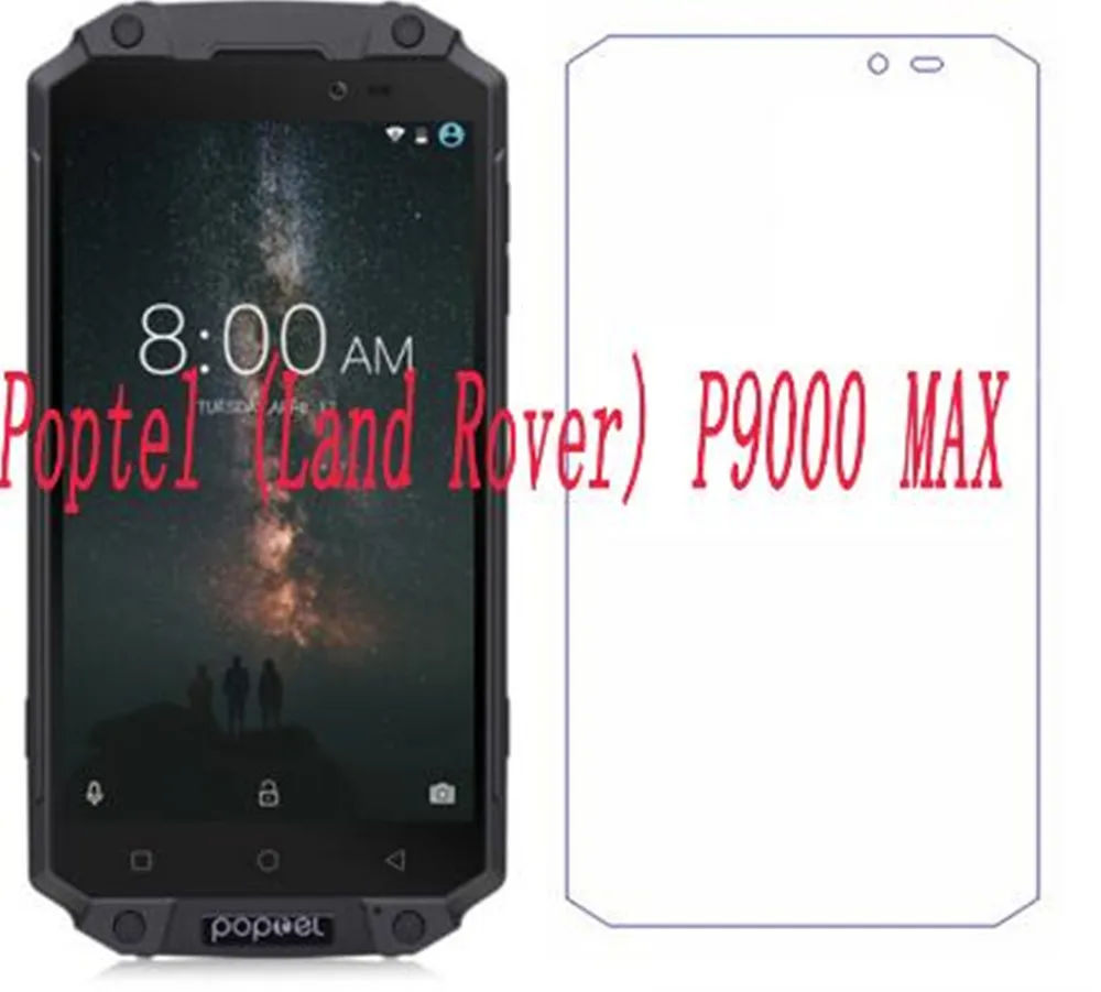 Закаленное стекло 9H для смартфона Poptel (Land Rover) P9000 MAX P9000MAX 5 дюймов стеклянная