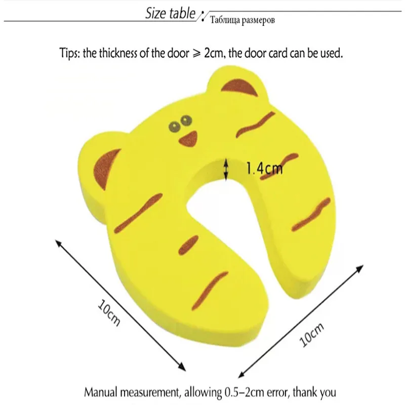 Protecci&oacute;n de seguridad infantil para beb&eacute;, tarjeta de seguridad de Animal lindo, Tope de puerta para beb&eacute;, cuidado de reci&eacute;n nacido, bloqueo de Protecci&oacute;n de Ni&ntilde;os-3