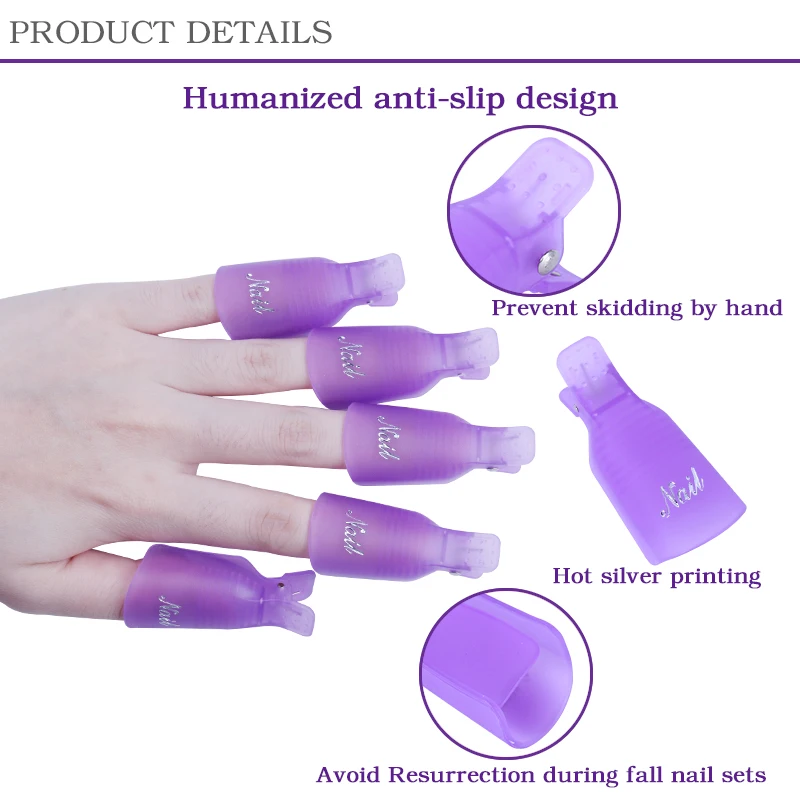 10 шт пластик дизайн ногтей замочить колпачок зажим для пальцев розовый цвет