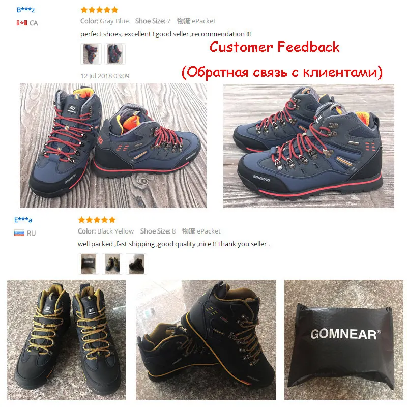 YITU дышащая уличная походная обувь для кемпинга альпинизма походные ботинки