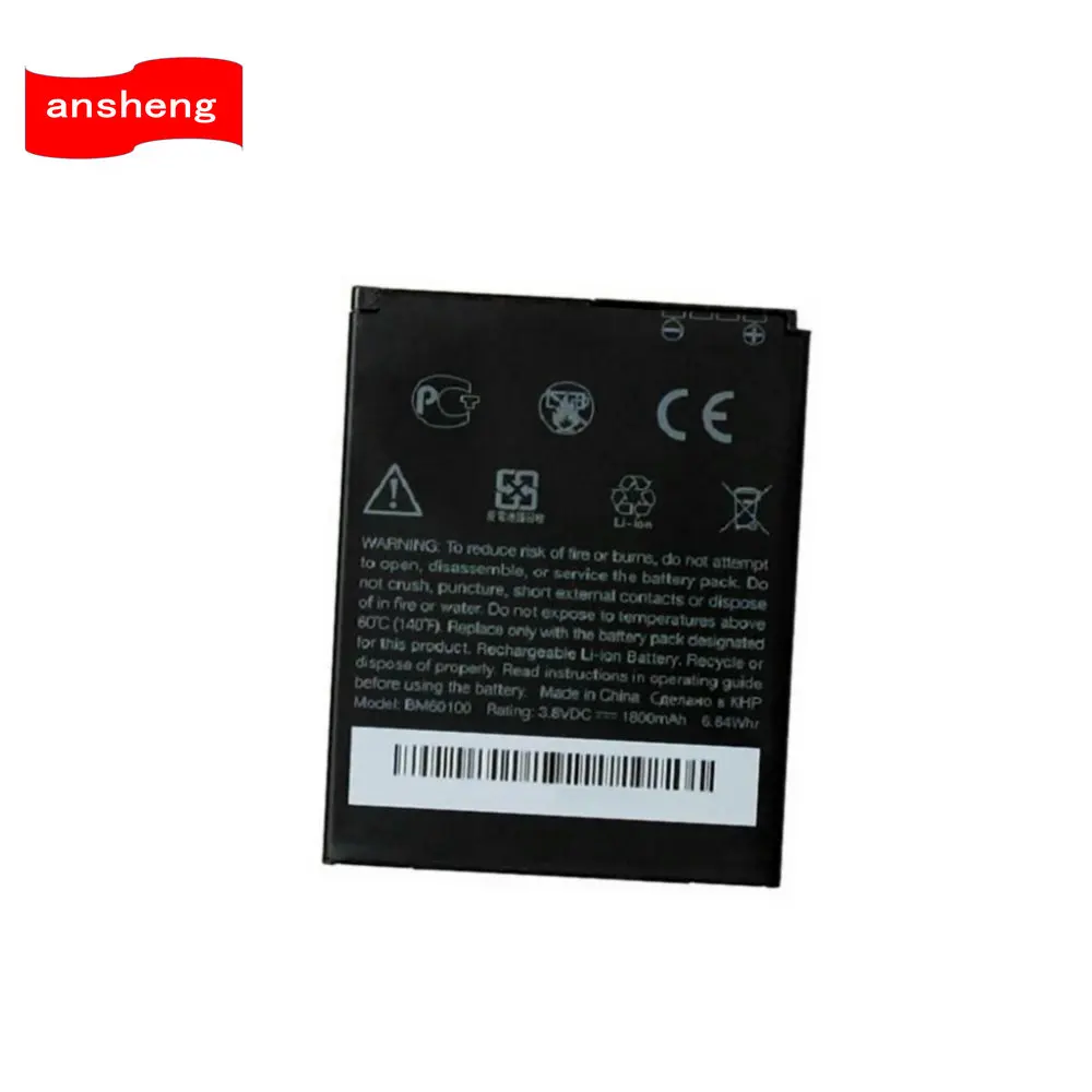 Аккумулятор BM60100 BO47100 1800 мАч для смартфона HTC Desire 400 500 600 Dual SIM 609d 5088 5060 C525c C525E T528 T606W