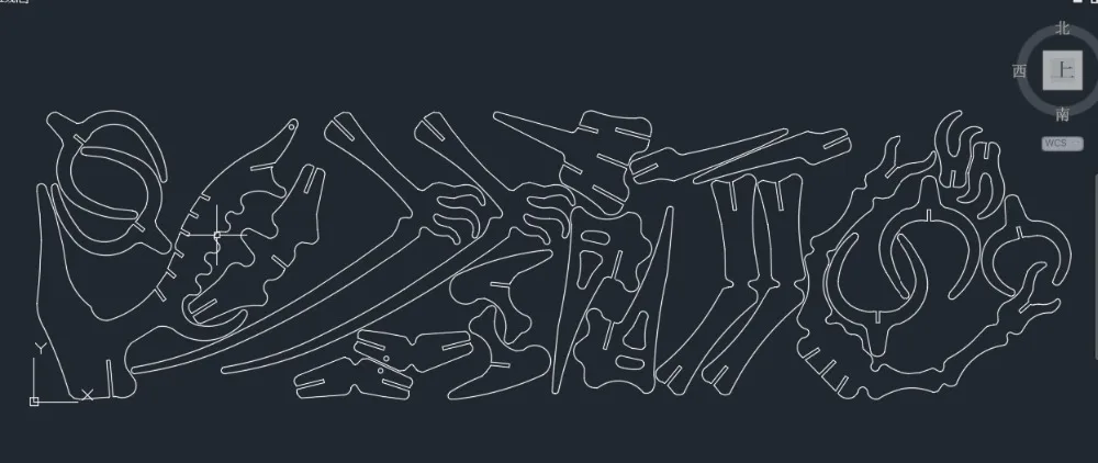 Pterosaur Динозавр Дракон DWG CAD чертежный файл для ЧПУ лазерной резки гравировки D16|file|