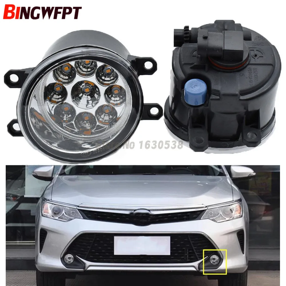 2 шт. светодиодный Противотуманные фары белого и желтого цвета для Toyota Camry 2006 2007 2008