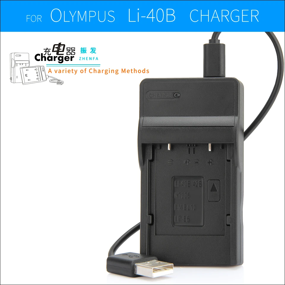 

Зарядное устройство zhenfa USB для OLYMPUS