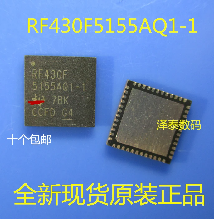 

RF430F5155AQ1 new imported original