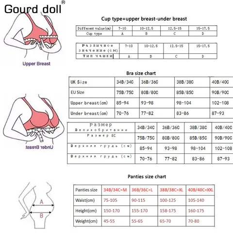Cotton Maternity Nursing Bras Set Pregnant Breastfeeding Pregnancy Women Underwear Breast Feeding Bra soutien gorge allaitement