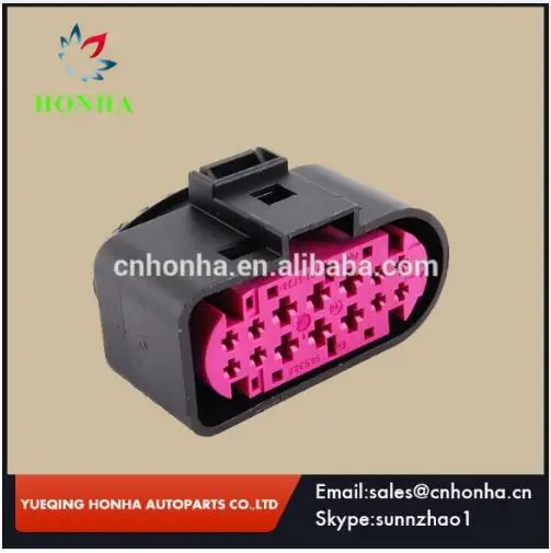 Разъем для автомобильной ксеноновой лампы 14 Pin/Way 1J0973737|auto lamp socket|headlight socketauto socket |