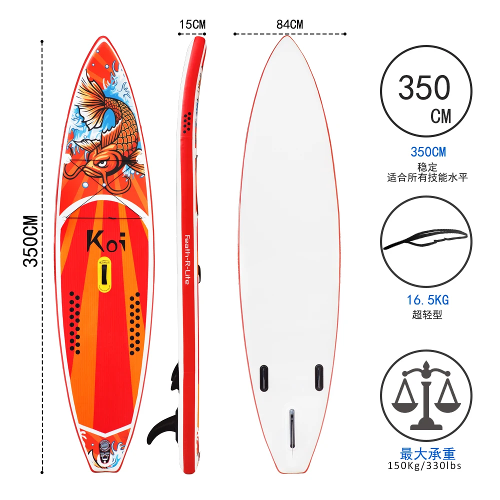 Надувная доска весло для серфинга Sup Board набор Каяка 350*84*15 см с рюкзаком поводком